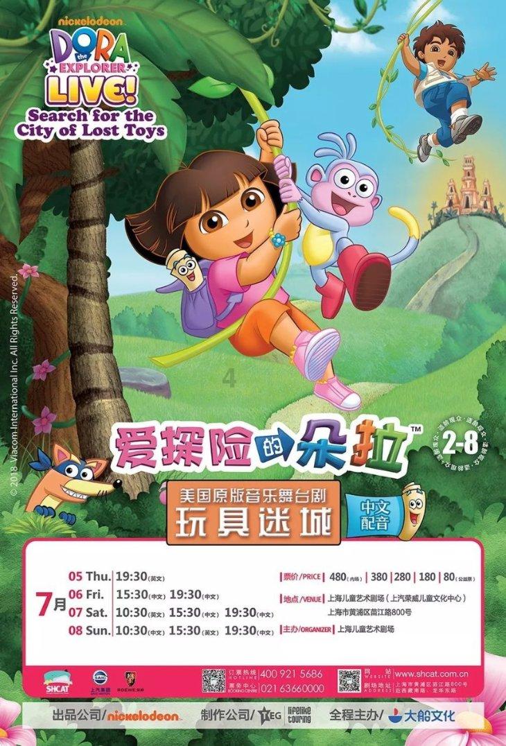 剑桥大学博士后访问学者项目