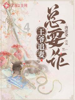 你知道哪些关于立冬节气的小知识？立冬后该注意些什么？游戏画面