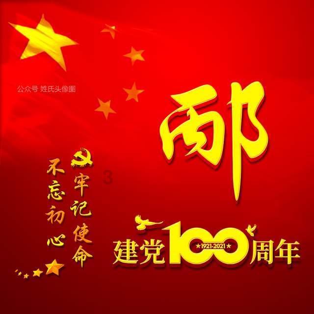 海南机场2023年扣非净利扭亏为盈 旗下三亚凤凰机场起降架次创历史新高