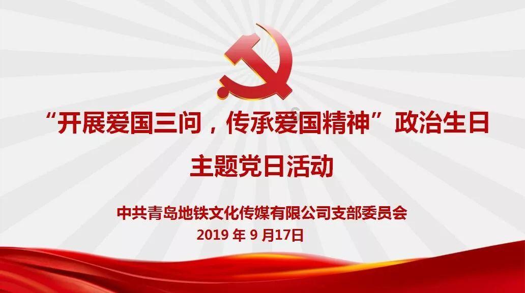 喜羊羊与美羊羊历险记3