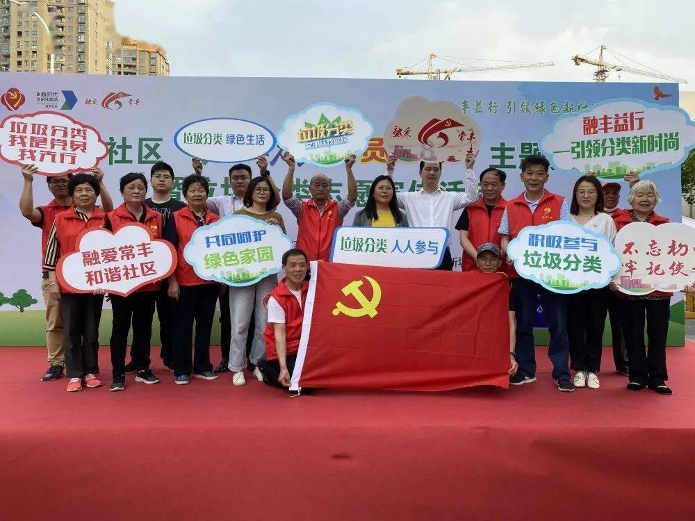 哈尼和她的宠物们